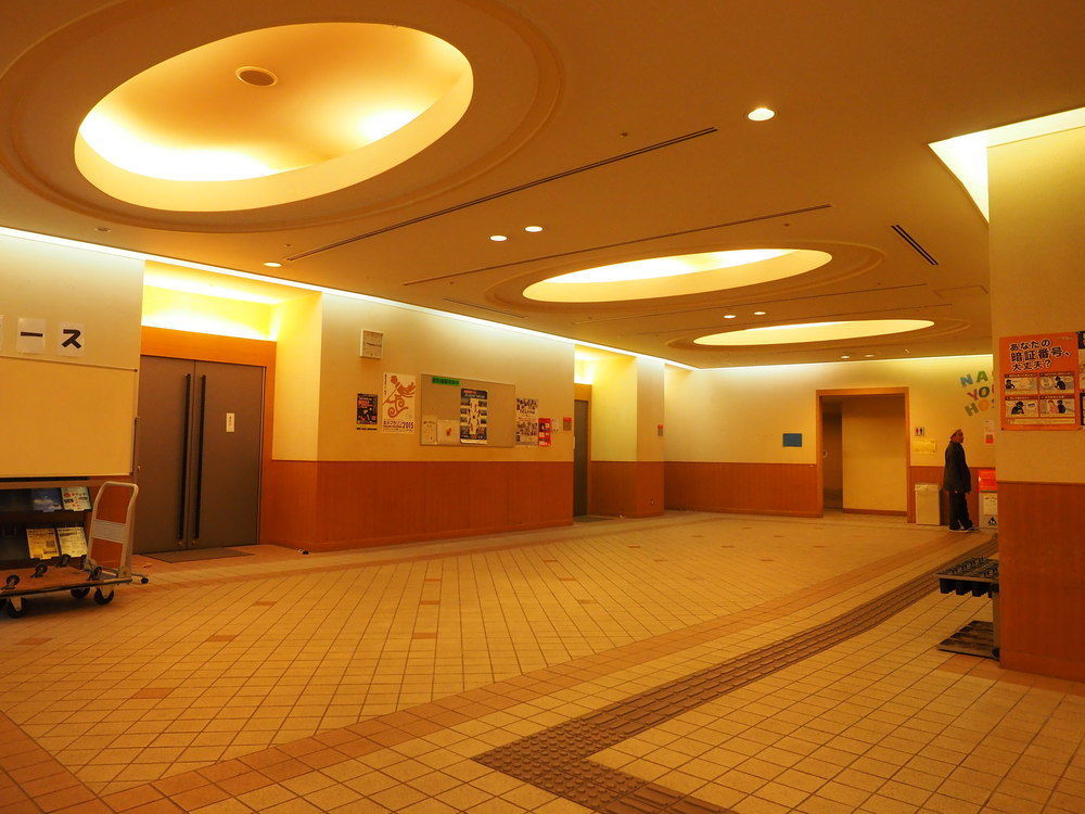 Osaka Nagai Municipal Youth Hostel Extérieur photo