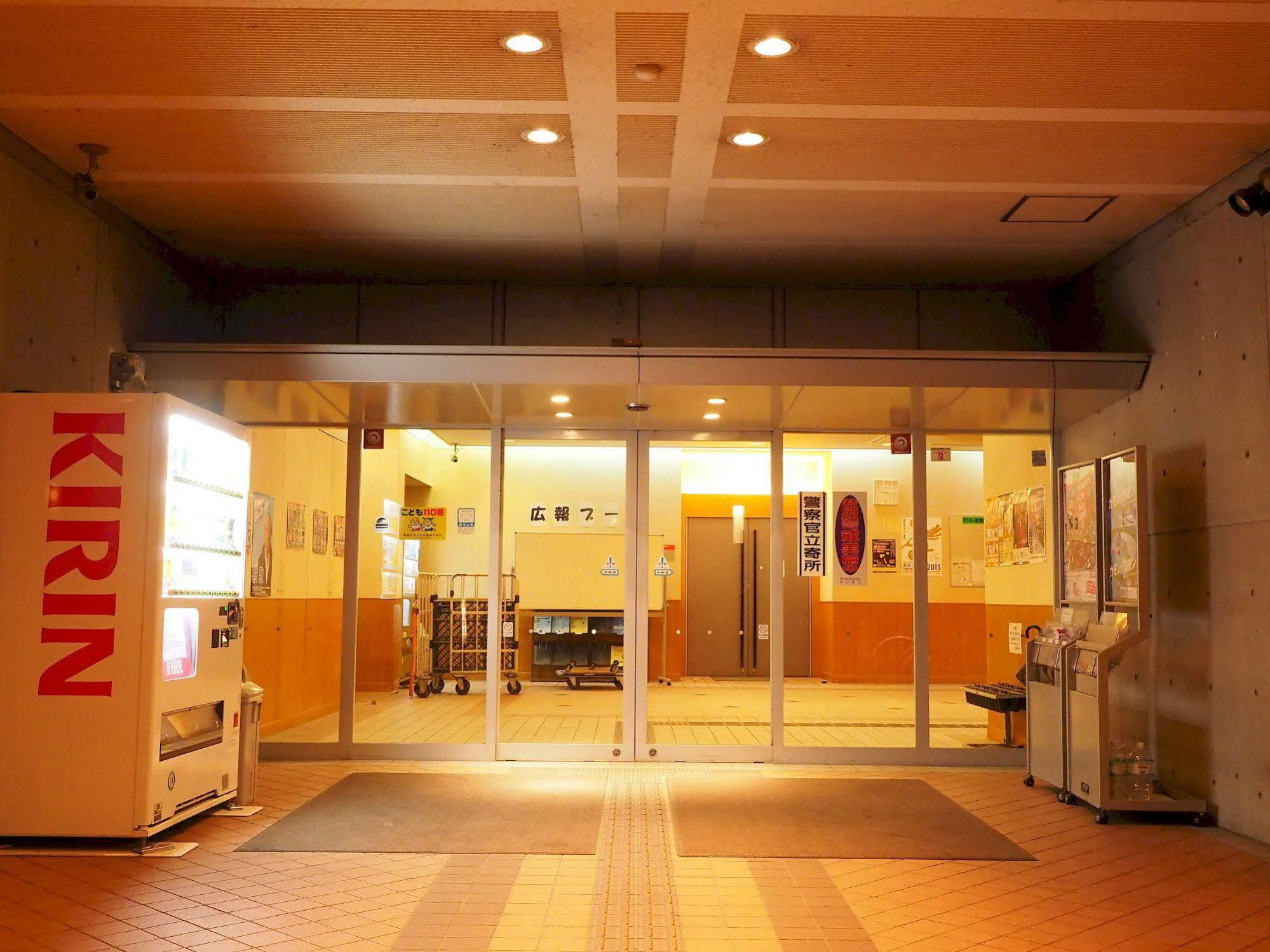 Osaka Nagai Municipal Youth Hostel Extérieur photo