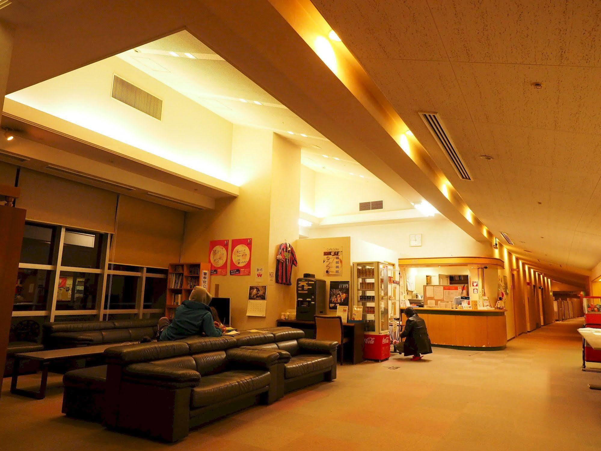 Osaka Nagai Municipal Youth Hostel Extérieur photo