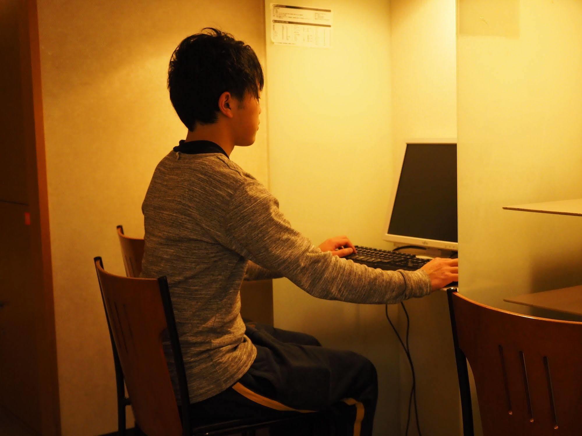 Osaka Nagai Municipal Youth Hostel Extérieur photo