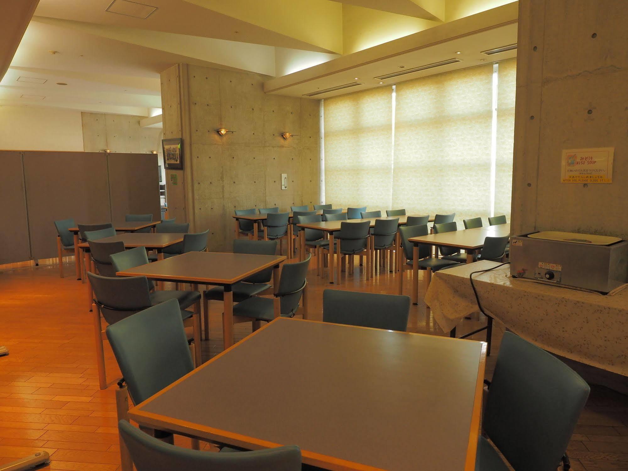 Osaka Nagai Municipal Youth Hostel Extérieur photo