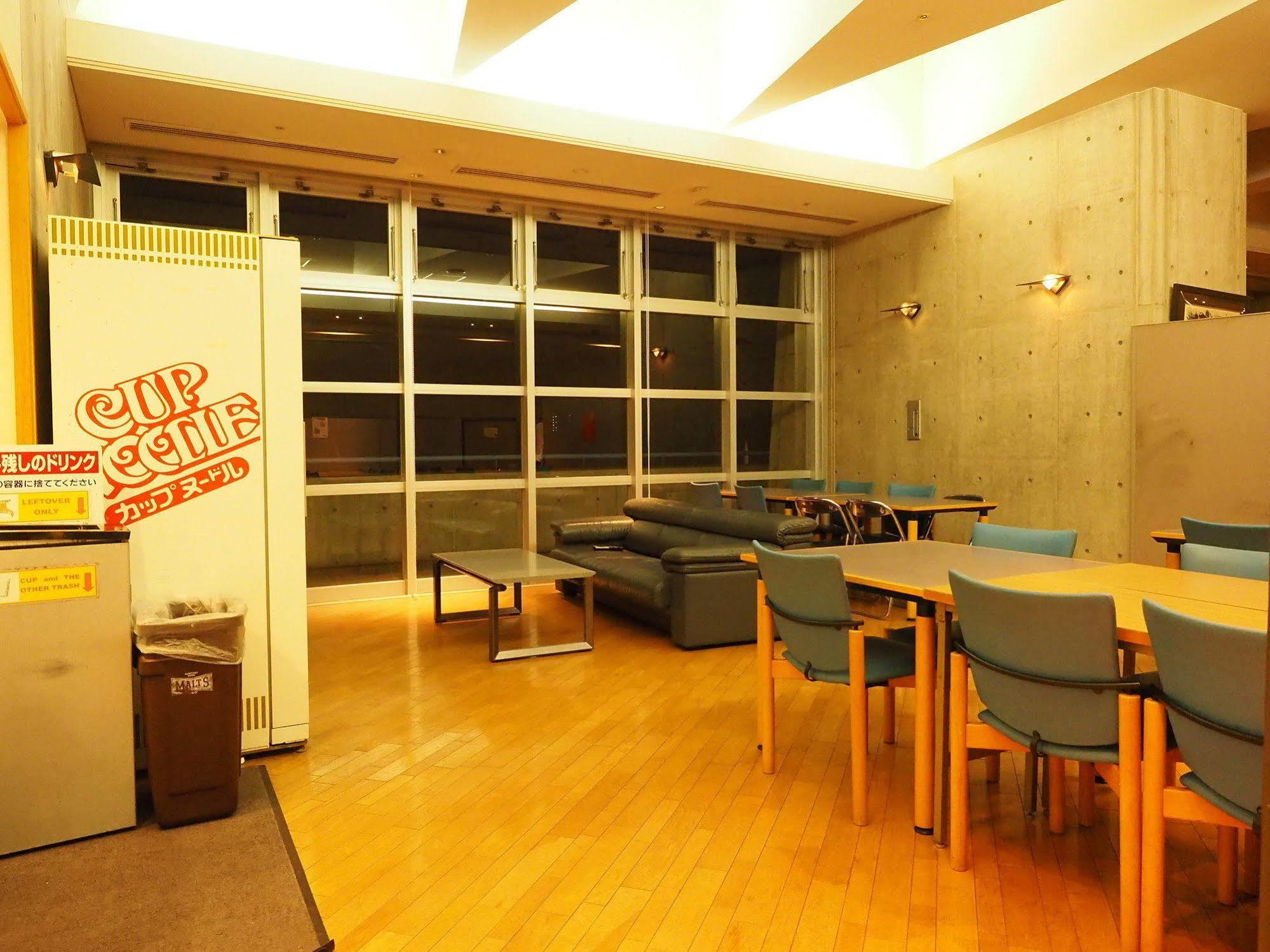 Osaka Nagai Municipal Youth Hostel Extérieur photo