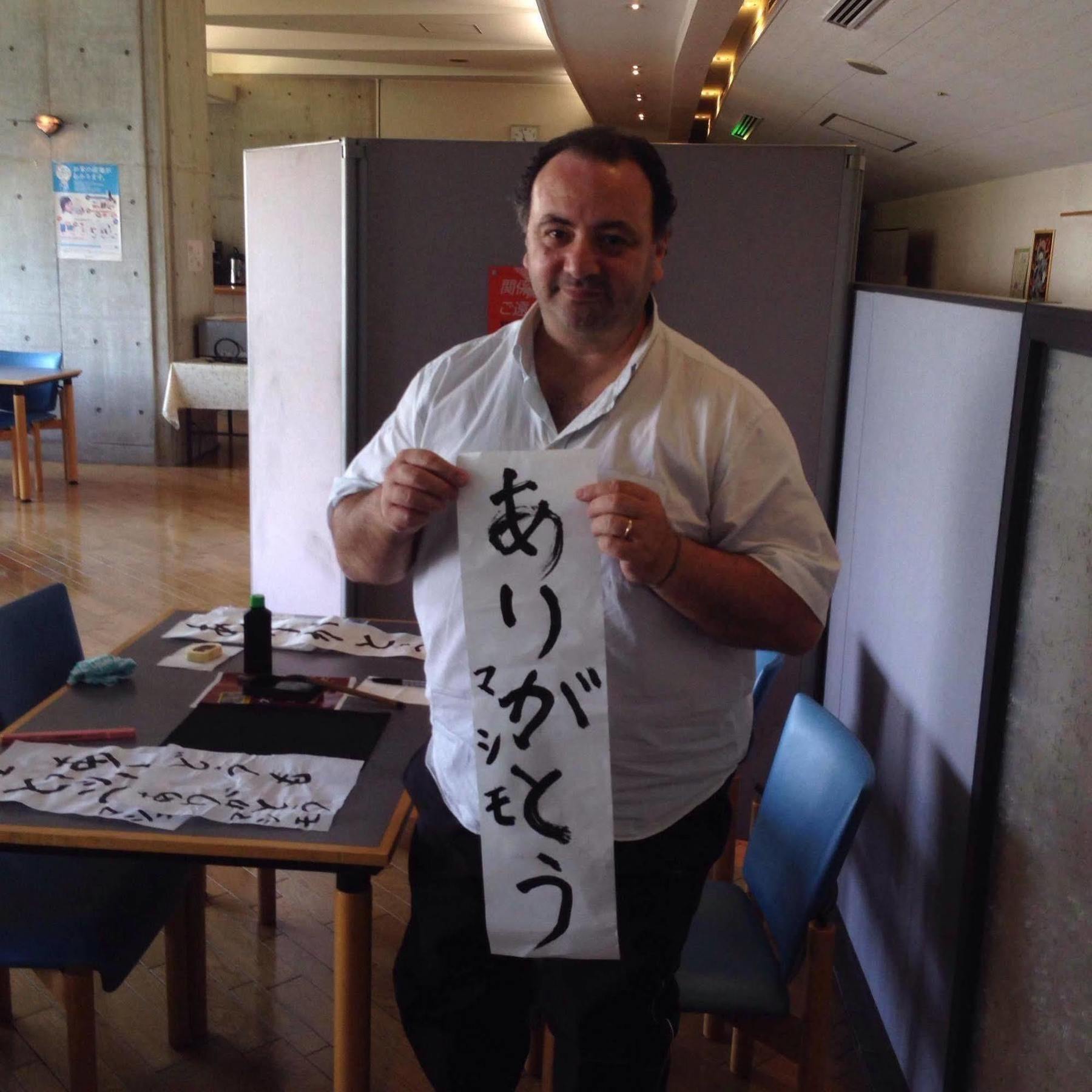 Osaka Nagai Municipal Youth Hostel Extérieur photo