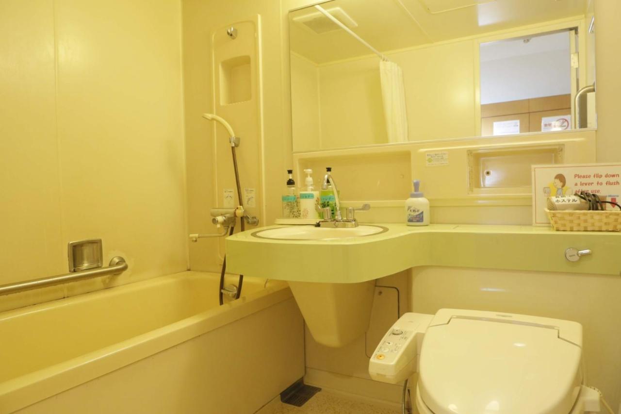 Osaka Nagai Municipal Youth Hostel Extérieur photo