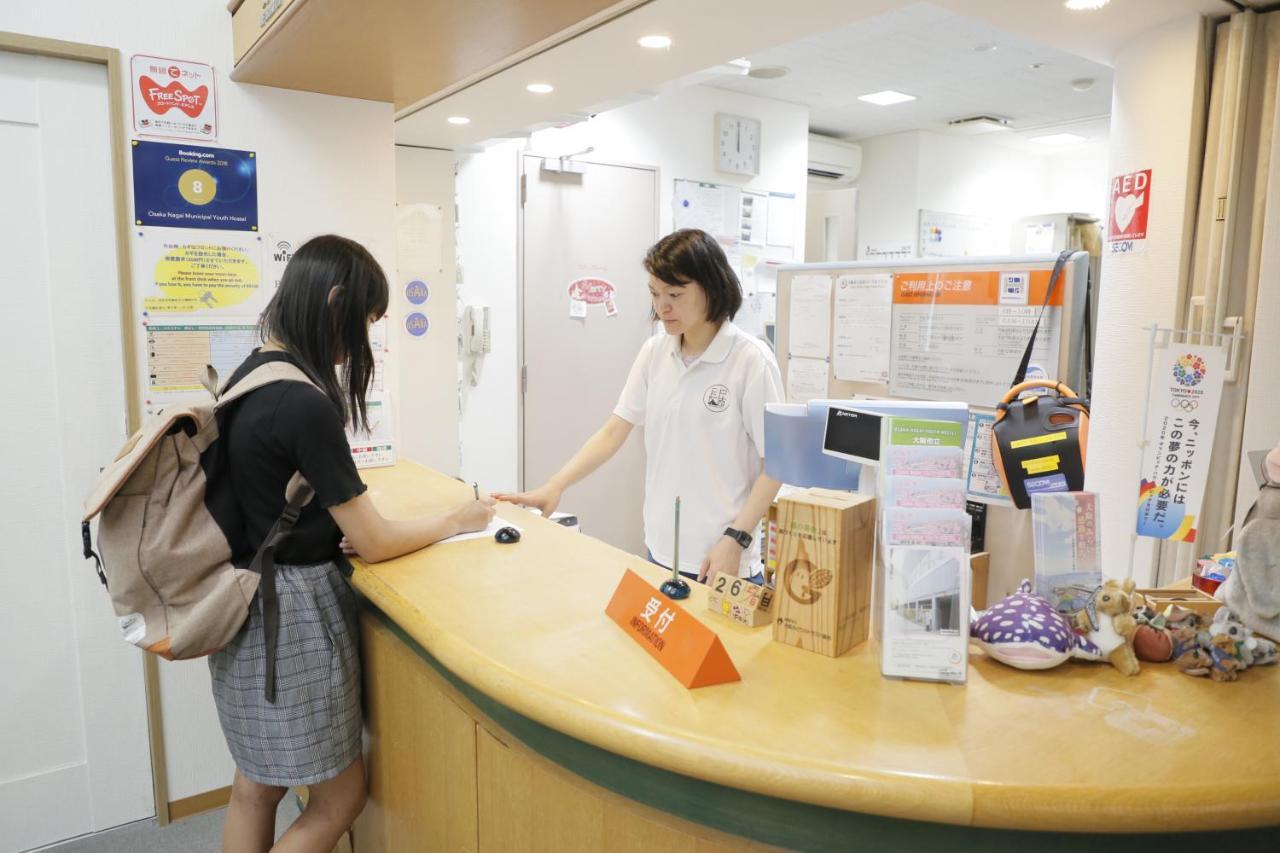 Osaka Nagai Municipal Youth Hostel Extérieur photo